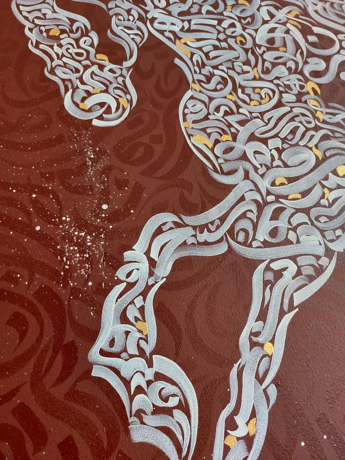 تابلو کالیگرافی اسب|تابلو، نقاشی، عکس|برخوار, |دیوار