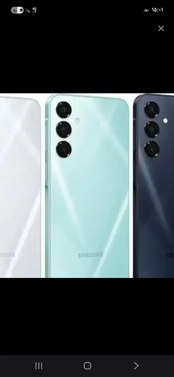 گوشی سامسونگ|موبایل|قوچان, |دیوار