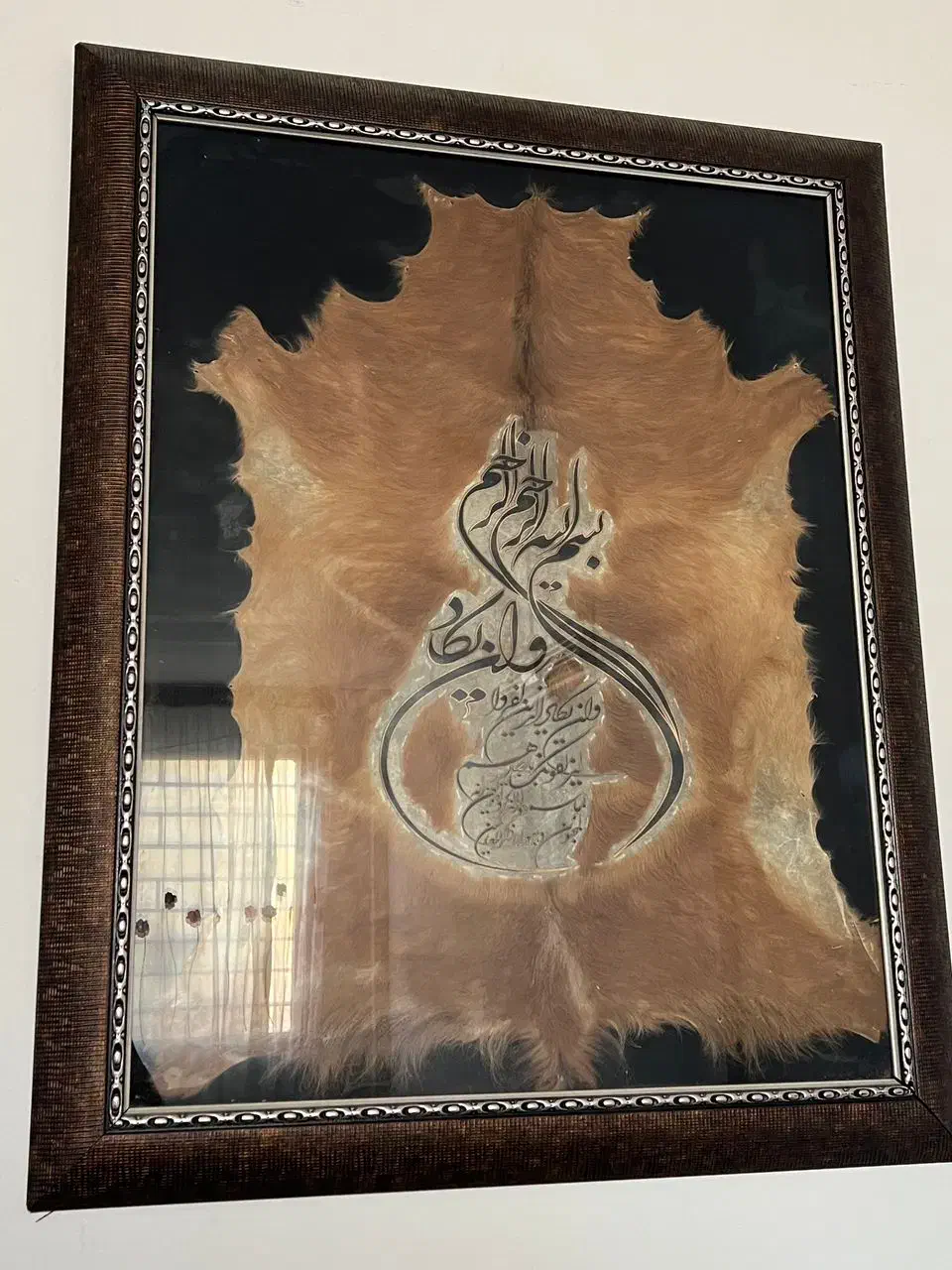 تابلو ون یکاد پوست طبیعی|تابلو فرش|گلبهار, شهر جدید گلبهار|دیوار