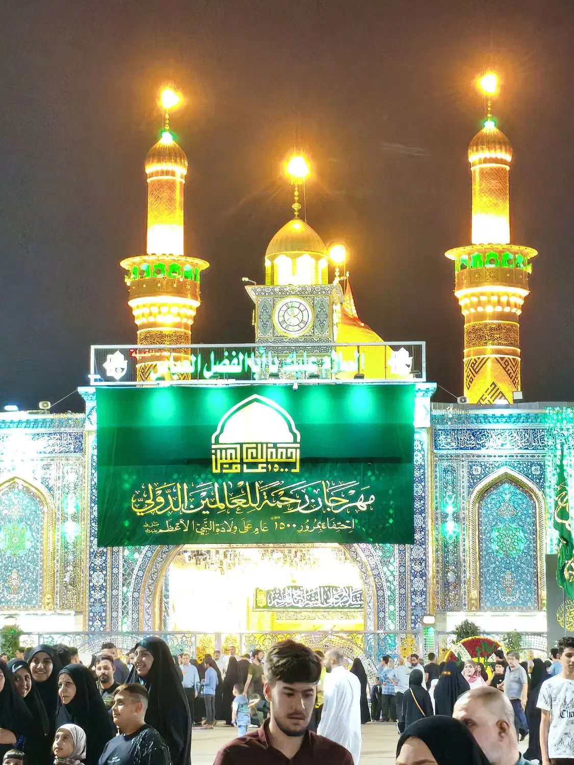 ثبت نام کاروان نورالحسین فول خدمات|تور و چارتر|بندرعباس, |دیوار