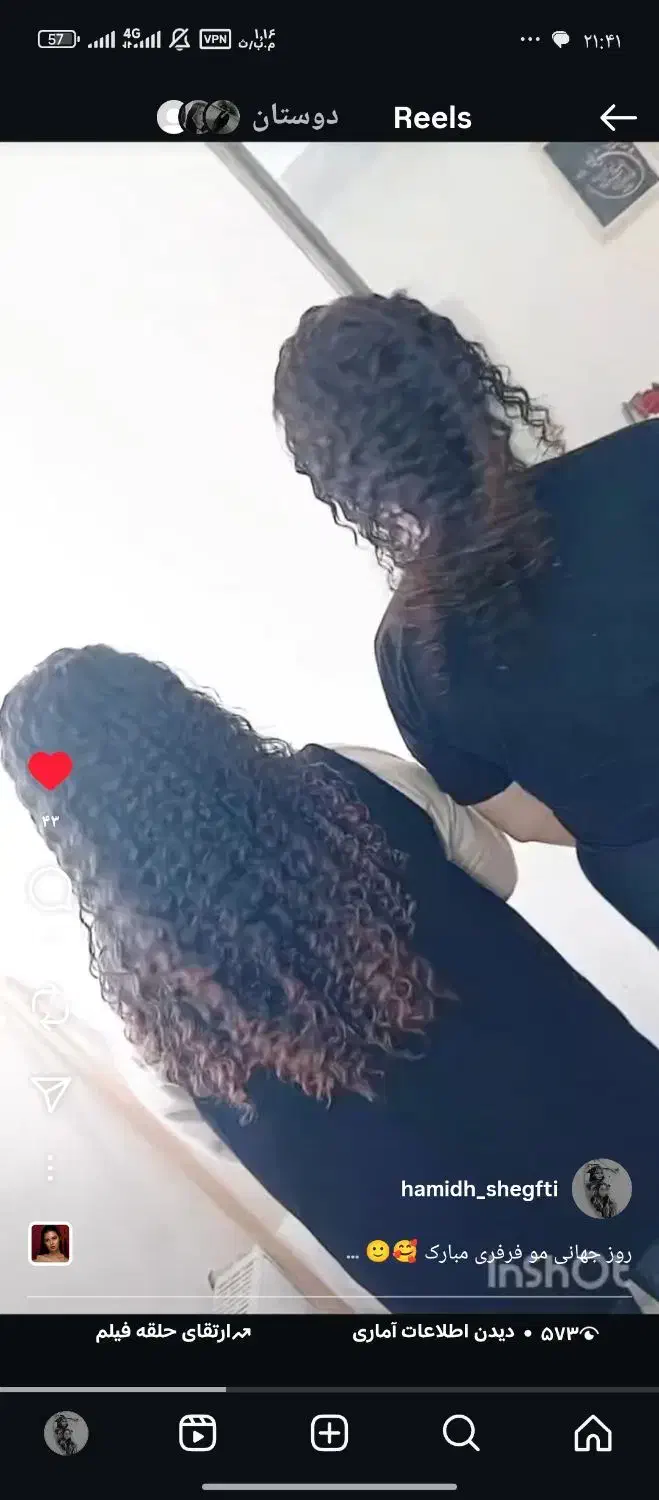 رنگمو فرداعم کراتین تراپی مدل کاشت ناخن اصلاح ۵۰ ت|خدمات آرایشگری و زیبایی|گلبهار, شهر جدید گلبهار|دیوار