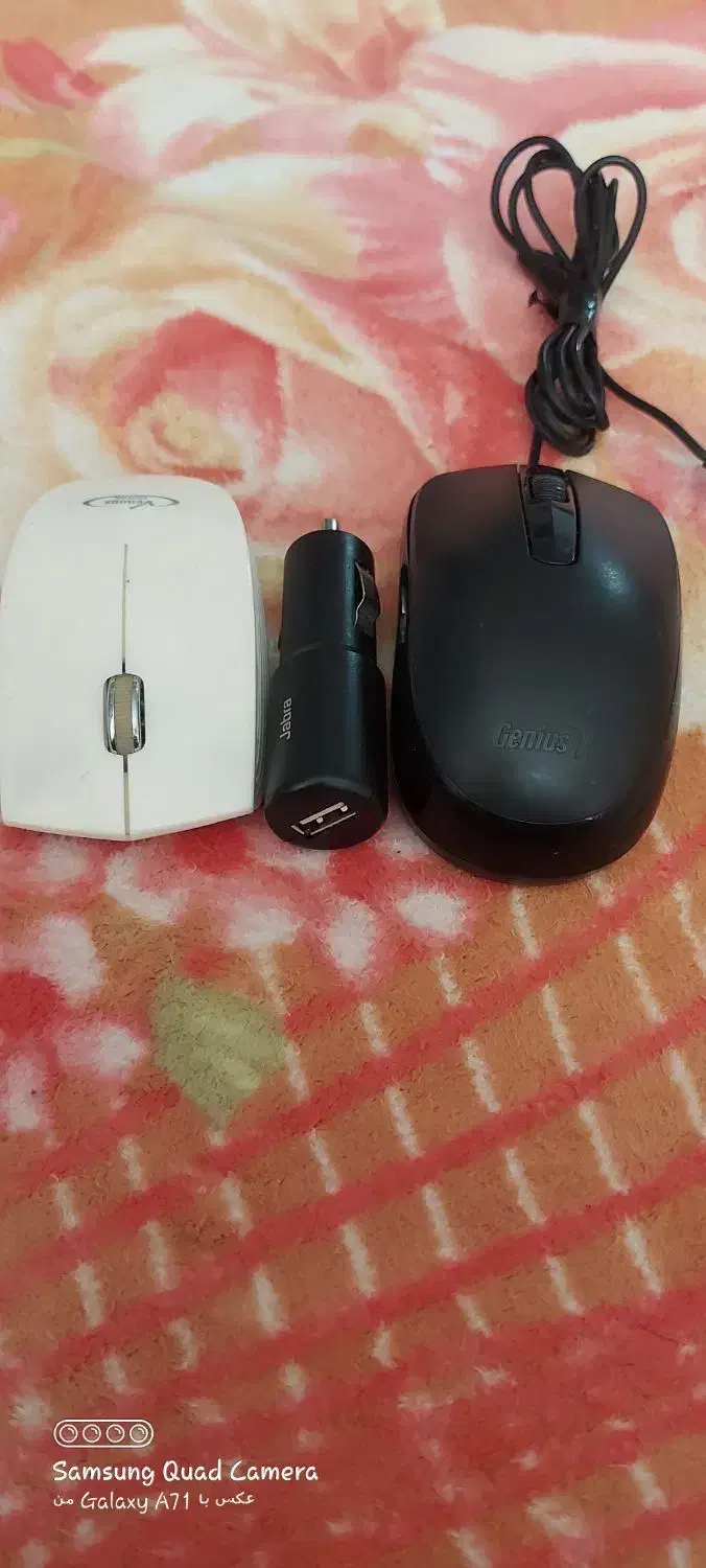 متعلقات کامپیوتر، شارژر، ماوس وشارژر فندکی|قطعات و لوازم جانبی رایانه|دزفول, |دیوار