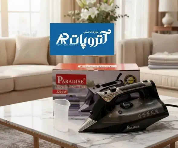 اتو اطو لباس پارادایس با گارانتی|اتو و لوازم اتو|تبریز, |دیوار