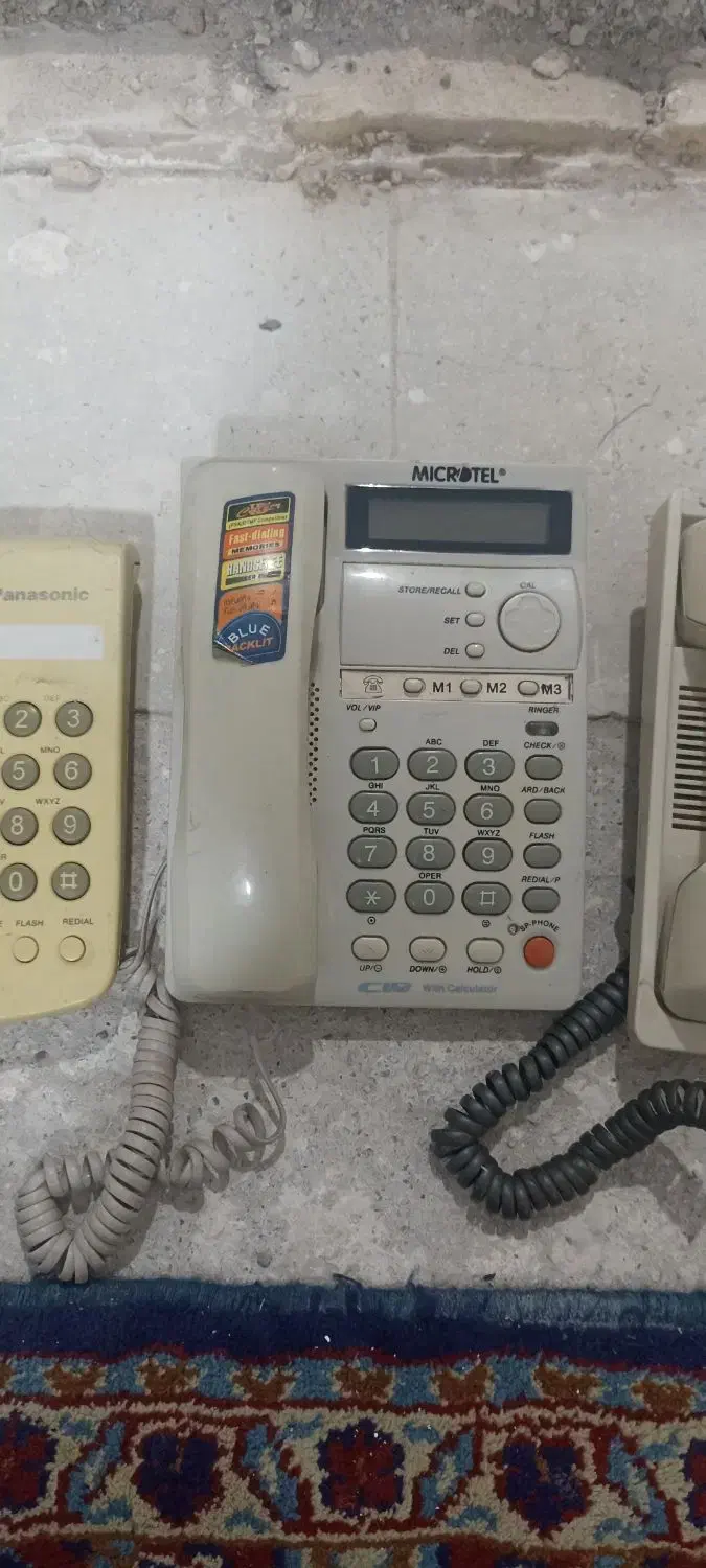 گوشی تلفن|تلفن رومیزی|تهران, یافت آباد جنوبی|دیوار