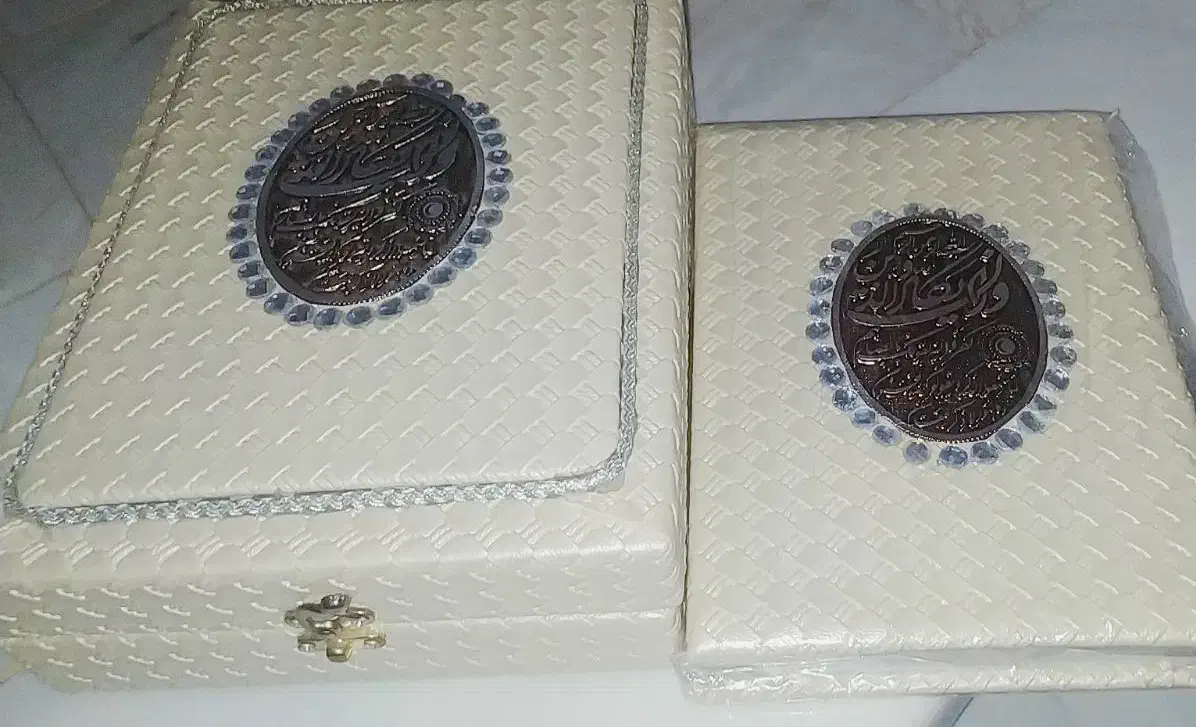 قرآن عروس|کتاب و مجله مذهبی|آران و بیدگل, |دیوار