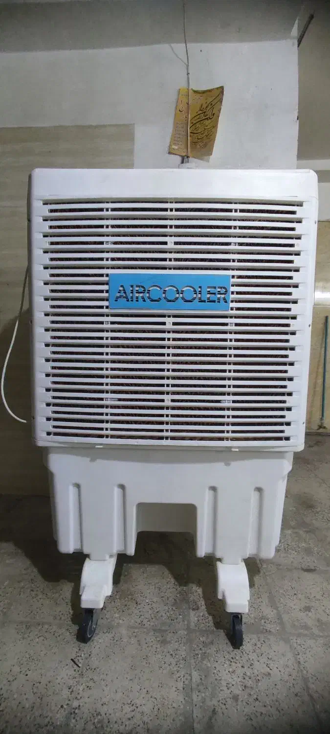 کولر آبی پرتال سلولوزی|کولر آبی|بهارستان, |دیوار