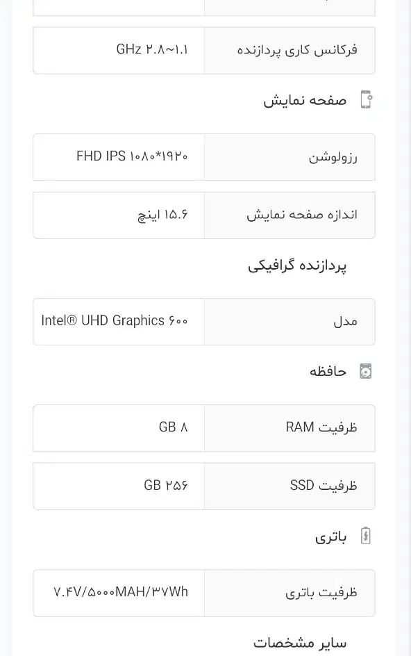 لپ تاپ جی ال ایکس|رایانه همراه|تهران, نعمتآباد|دیوار