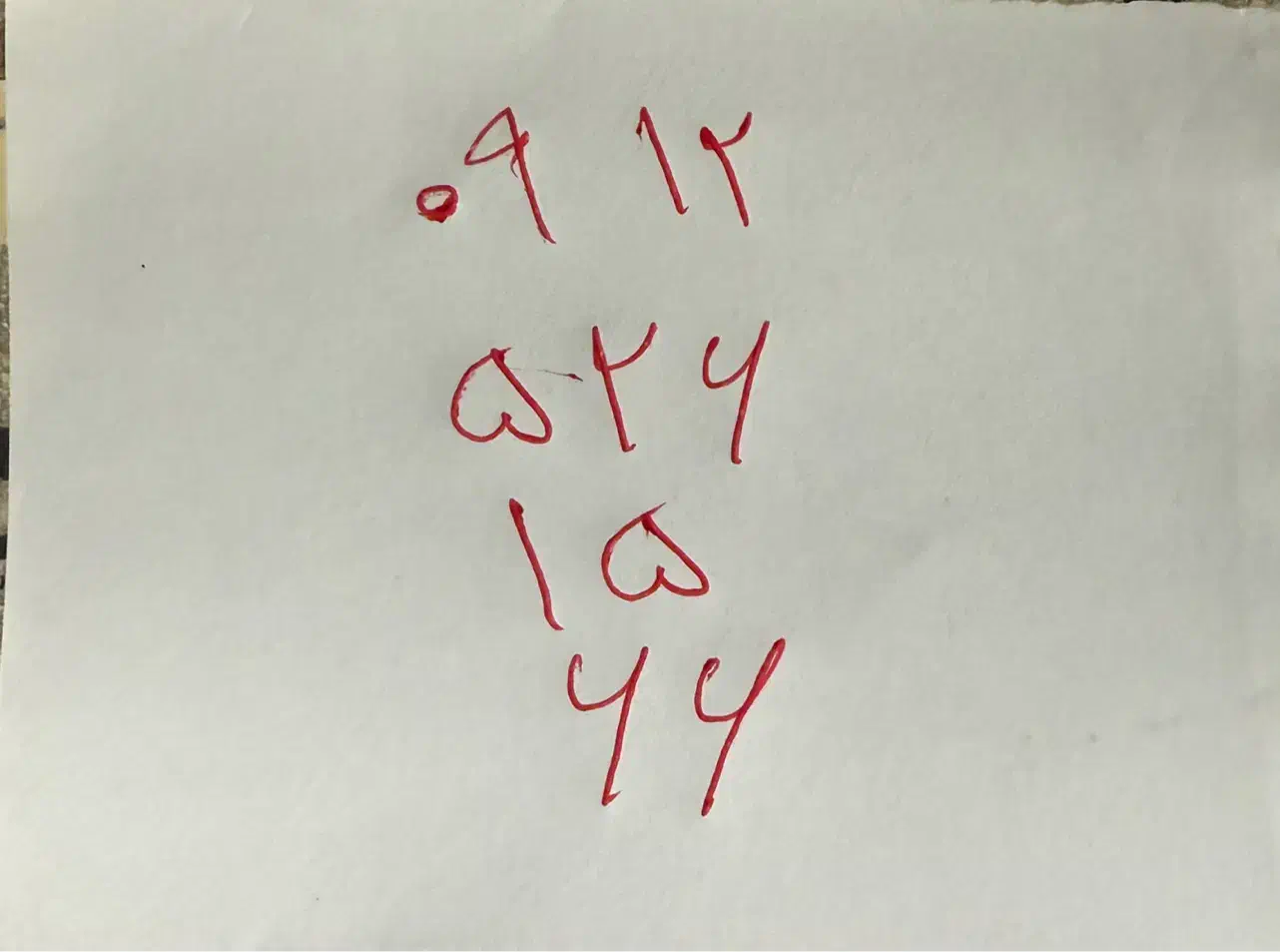 خط همراه اول ۹۱۲|سیم‌کارت|تهران, ازگل|دیوار