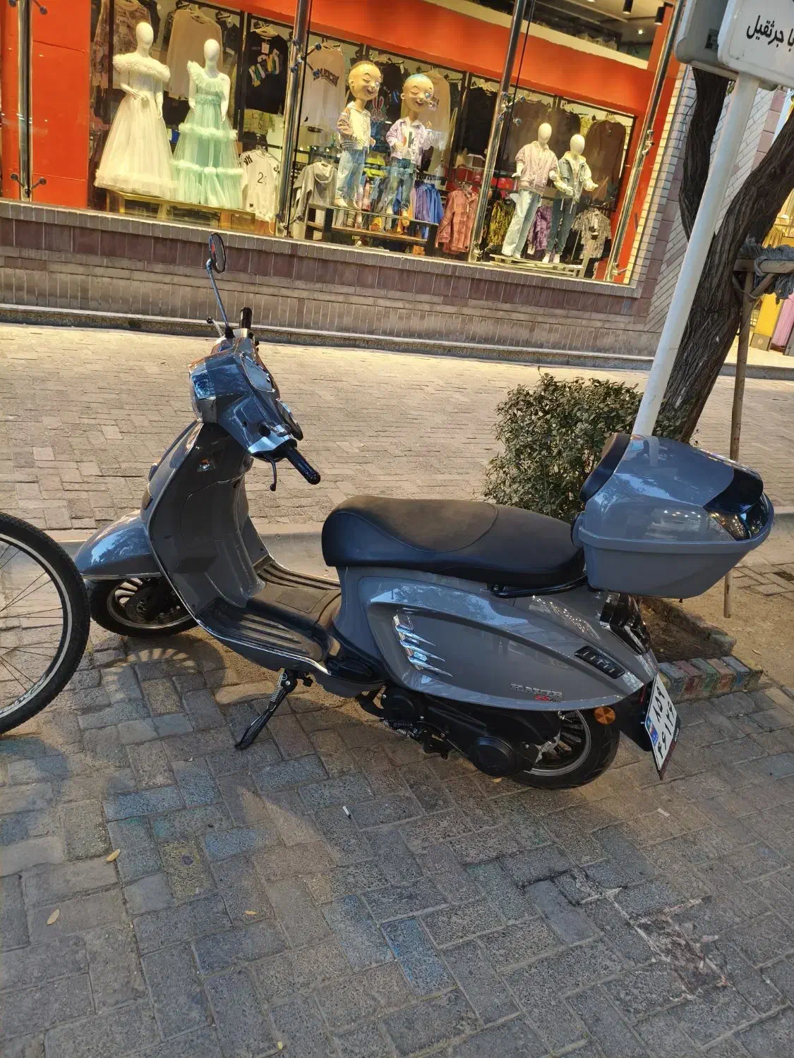 موتور وسپا کویر s5 150|موتورسیکلت|مشهد, جنت|دیوار