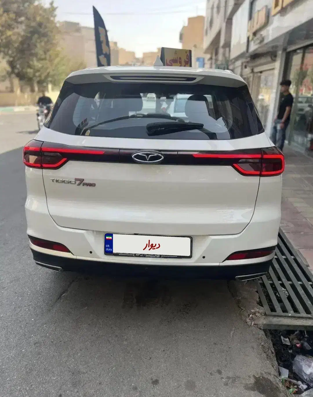 تیگو 7 پرو|خودرو سواری و وانت|تهران, ونک|دیوار