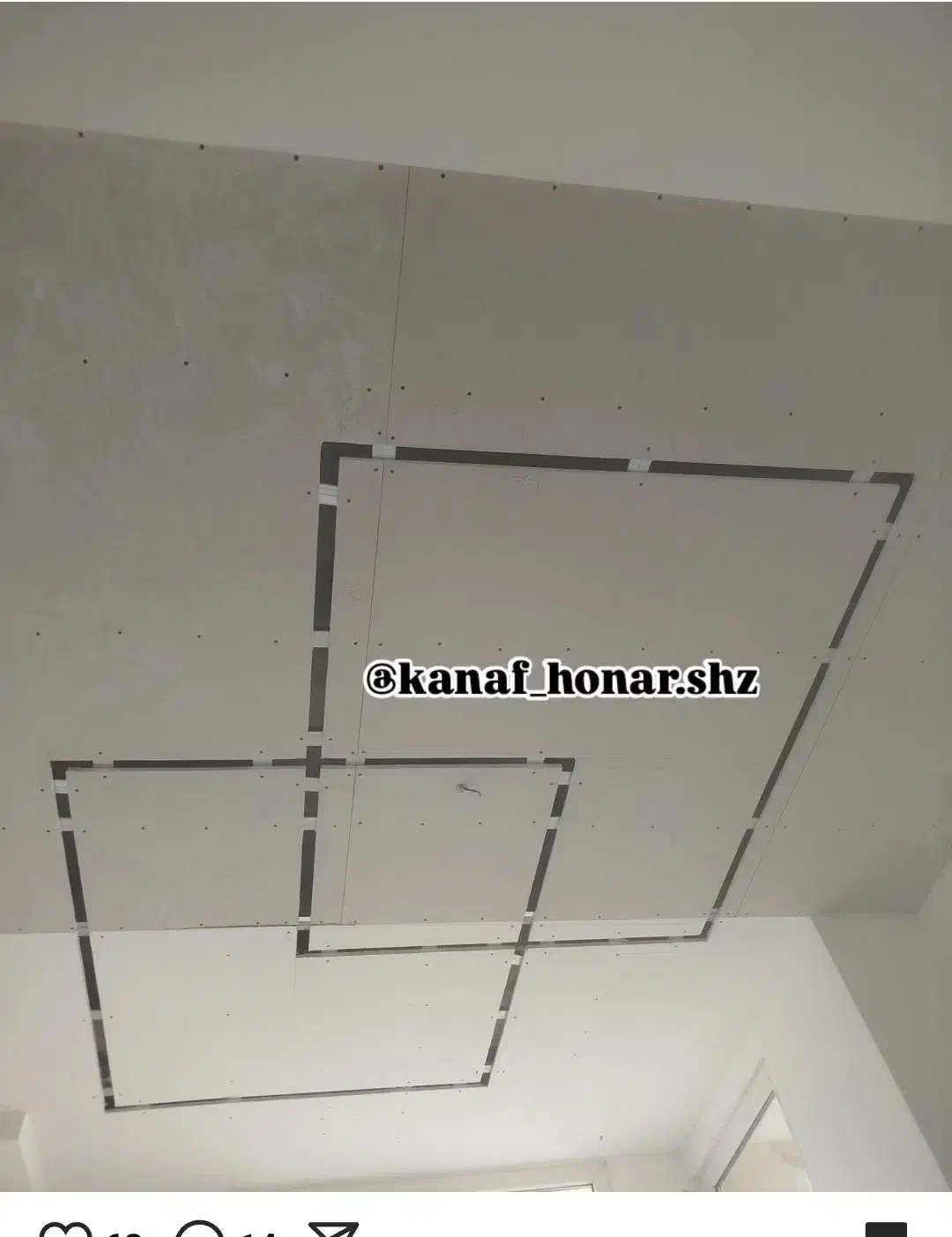 کناف ایران|مصالح و تجهیزات ساختمان|ماکو, |دیوار