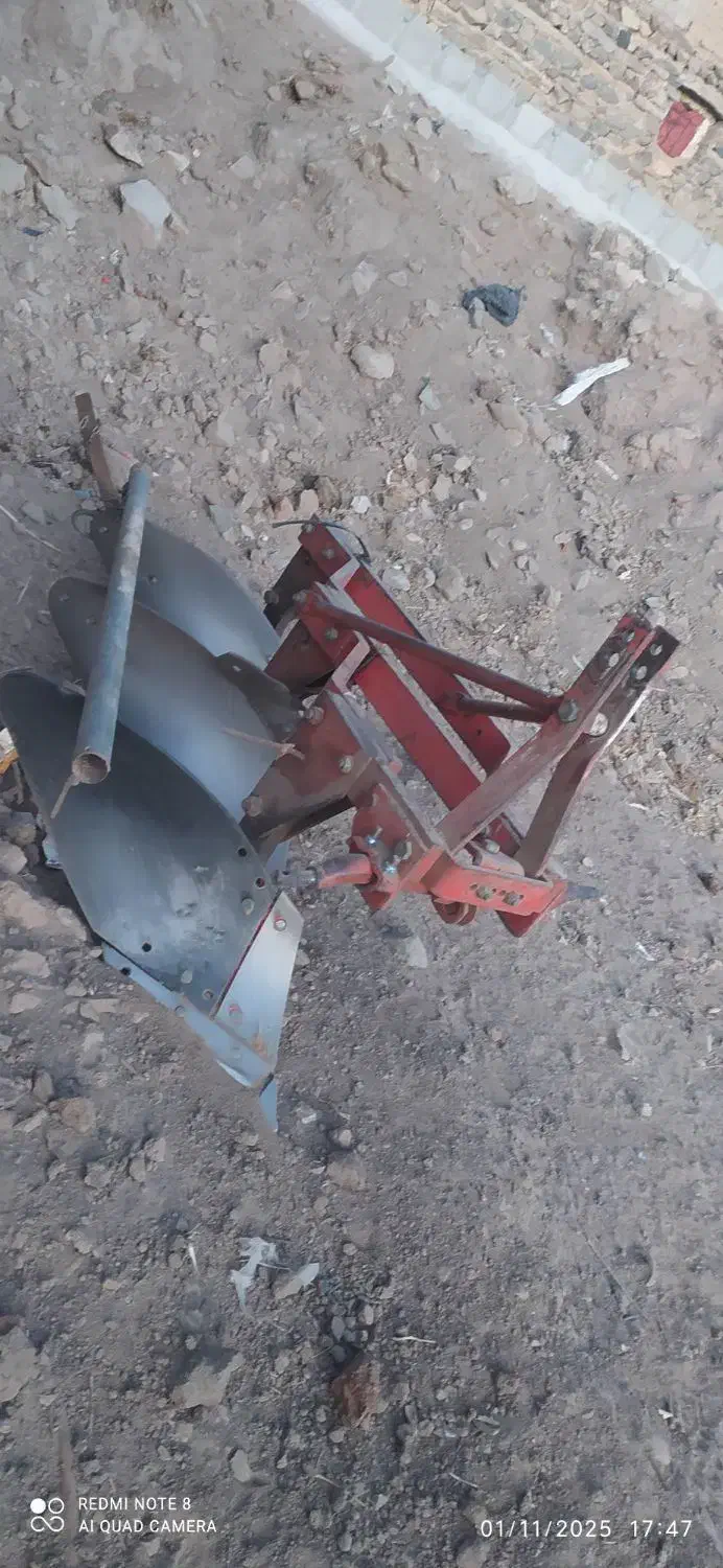 گاو آهن کشاورزی|ماشین‌آلات صنعتی|سرشیو, |دیوار