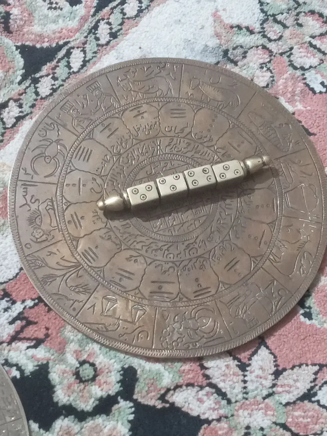 سه عد سینی مخصوص دعا نویسی|کلکسیون اشیاء عتیقه|سبزوار, قصبه اب یمین|دیوار