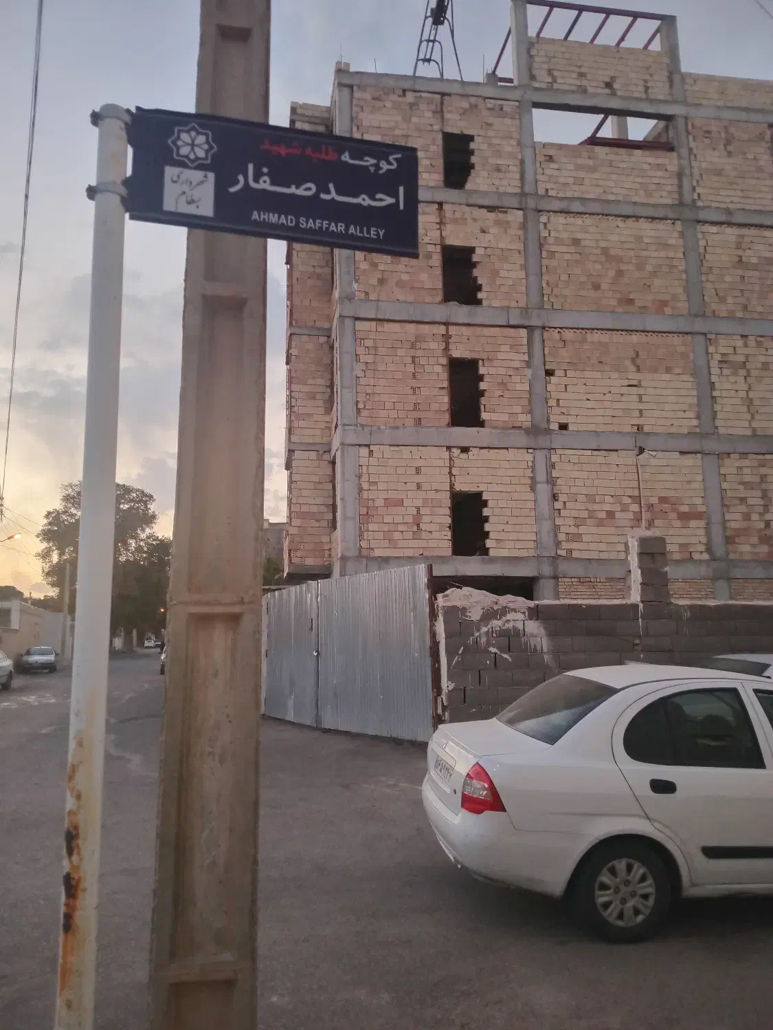 زمین بسطام|فروش زمین و ملک کلنگی|بسطام, |دیوار