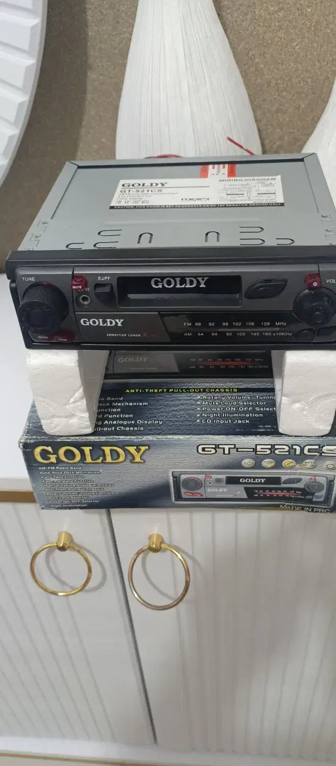 پخش عتیقه|کلکسیون اشیاء عتیقه|بانه, |دیوار