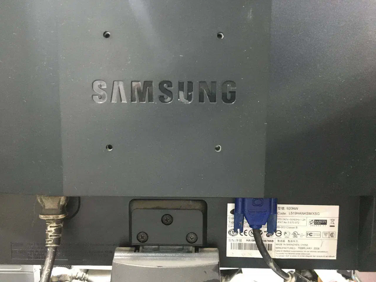 مانیتور Samsung LCD 19|قطعات و لوازم جانبی رایانه|قزوین, |دیوار