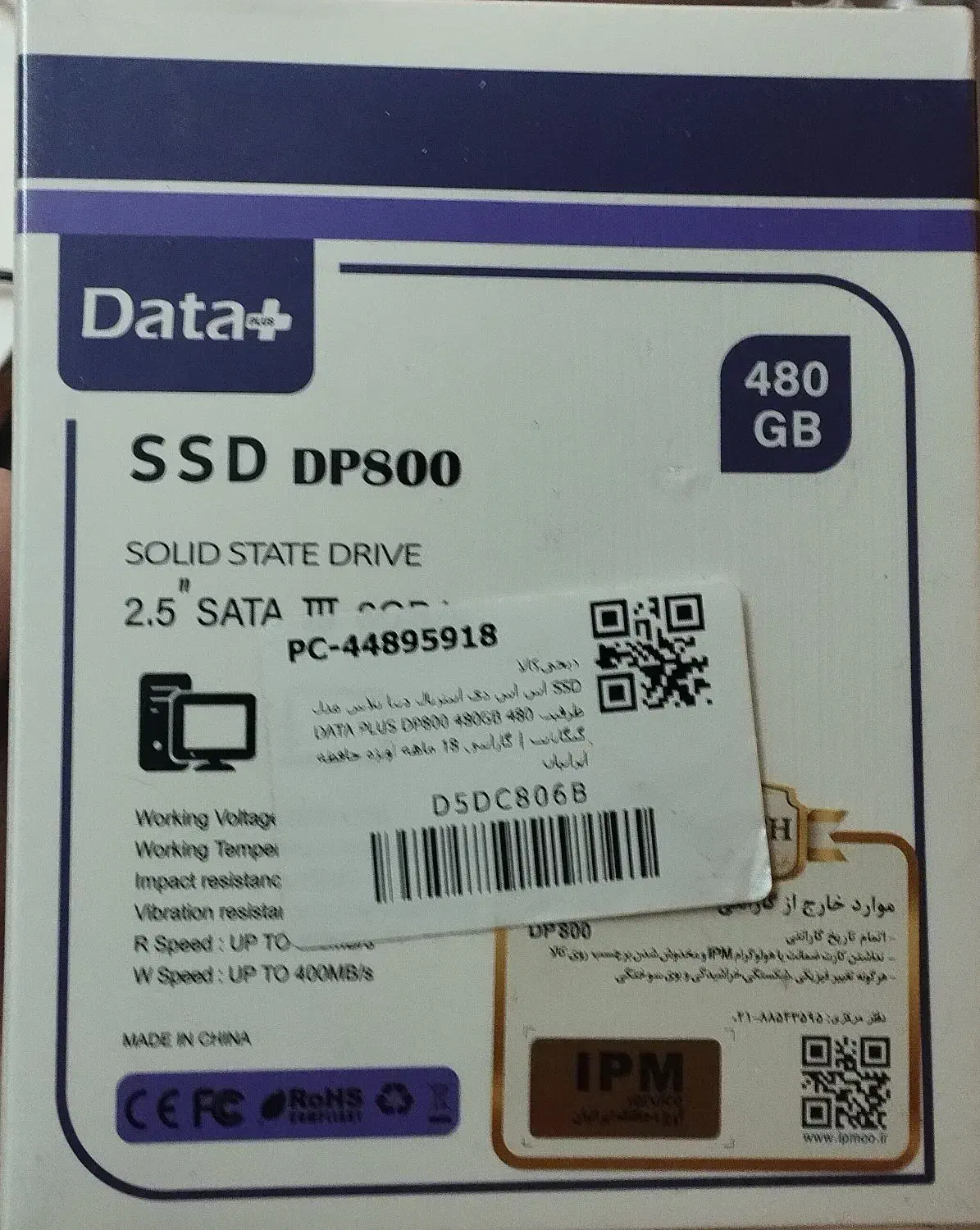 SSD 480 نو|قطعات و لوازم جانبی رایانه|سبزوار, کوی بهار|دیوار