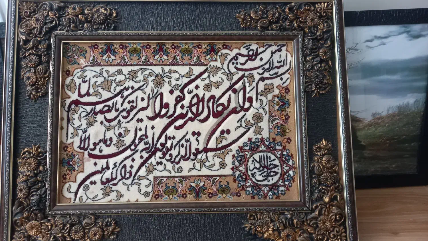 تابلو فرش ماشینی|تابلو فرش|کرمانشاه, |دیوار