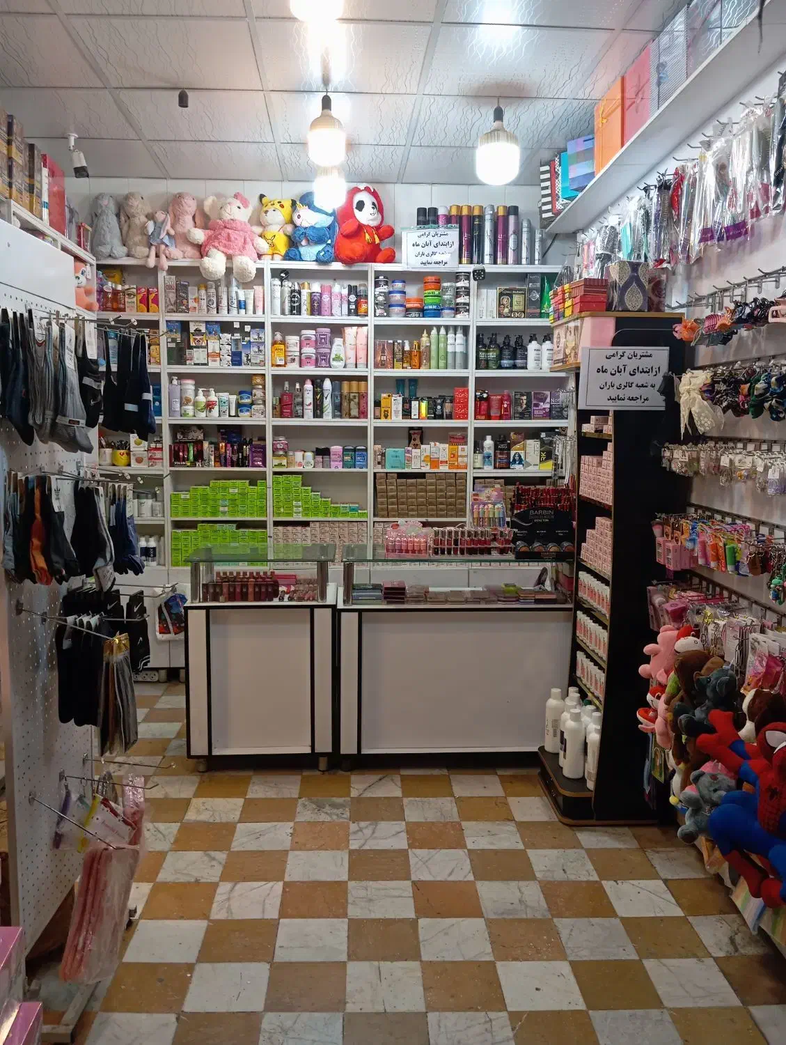 فروش کلیه ویترین مغازه|فروشگاه و مغازه|ورامین, ورامین|دیوار