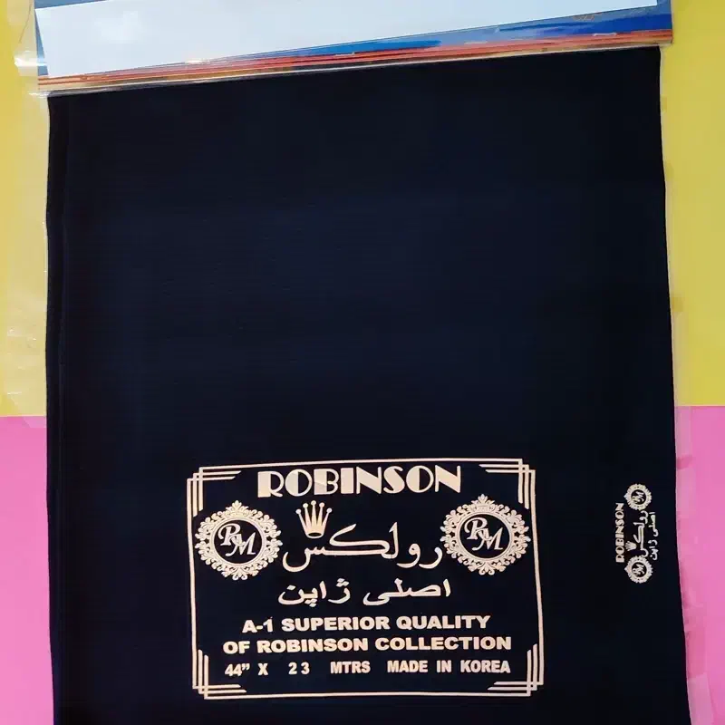 چادر مشکی رولکس|لباس|الشتر, |دیوار