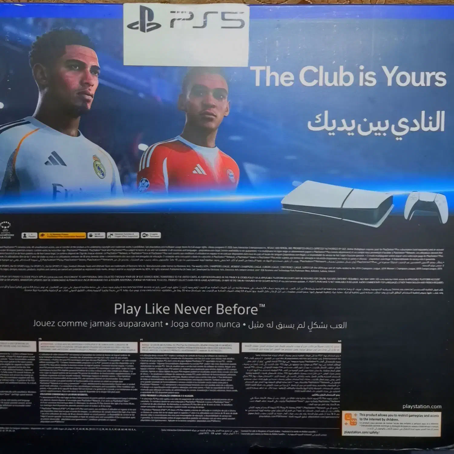 PS5|کنسول، بازی ویدئویی و آنلاین|مشهد, محمدآباد|دیوار