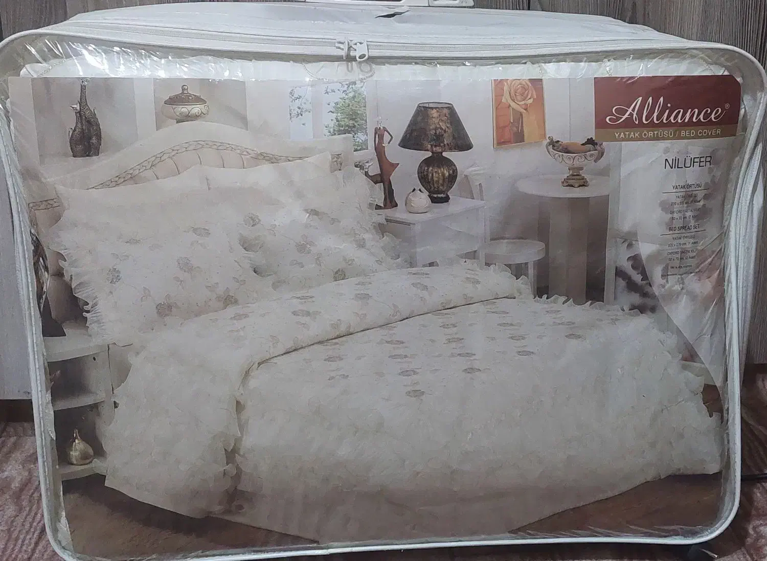 روتختی ساتن ترک کرمی رنگ|سرویس روتختی|سهند, |دیوار