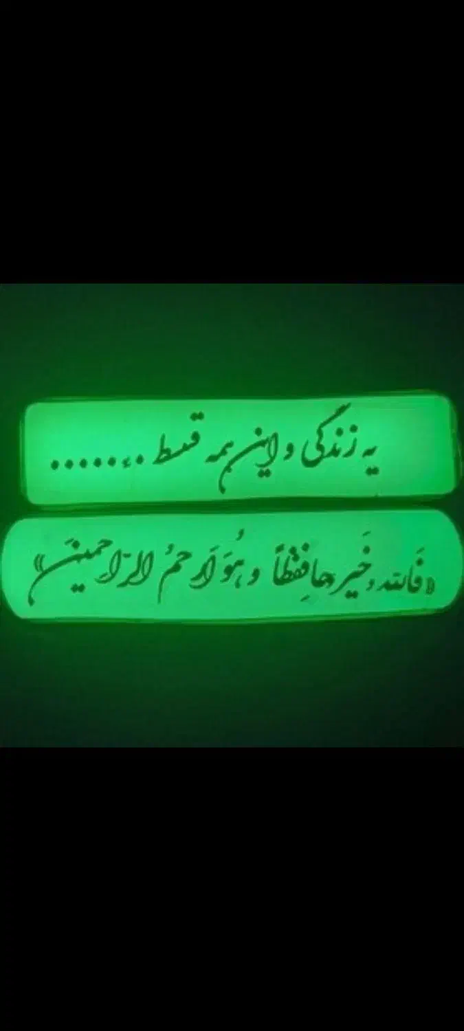 اکسسوری|زیورآلات و اکسسوری|اهواز, کوی مهدیس|دیوار