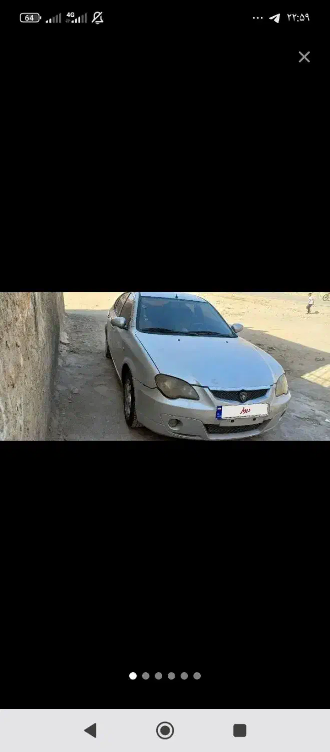 فروش فوری|خودرو سواری و وانت|اصفهان, ارزنان|دیوار