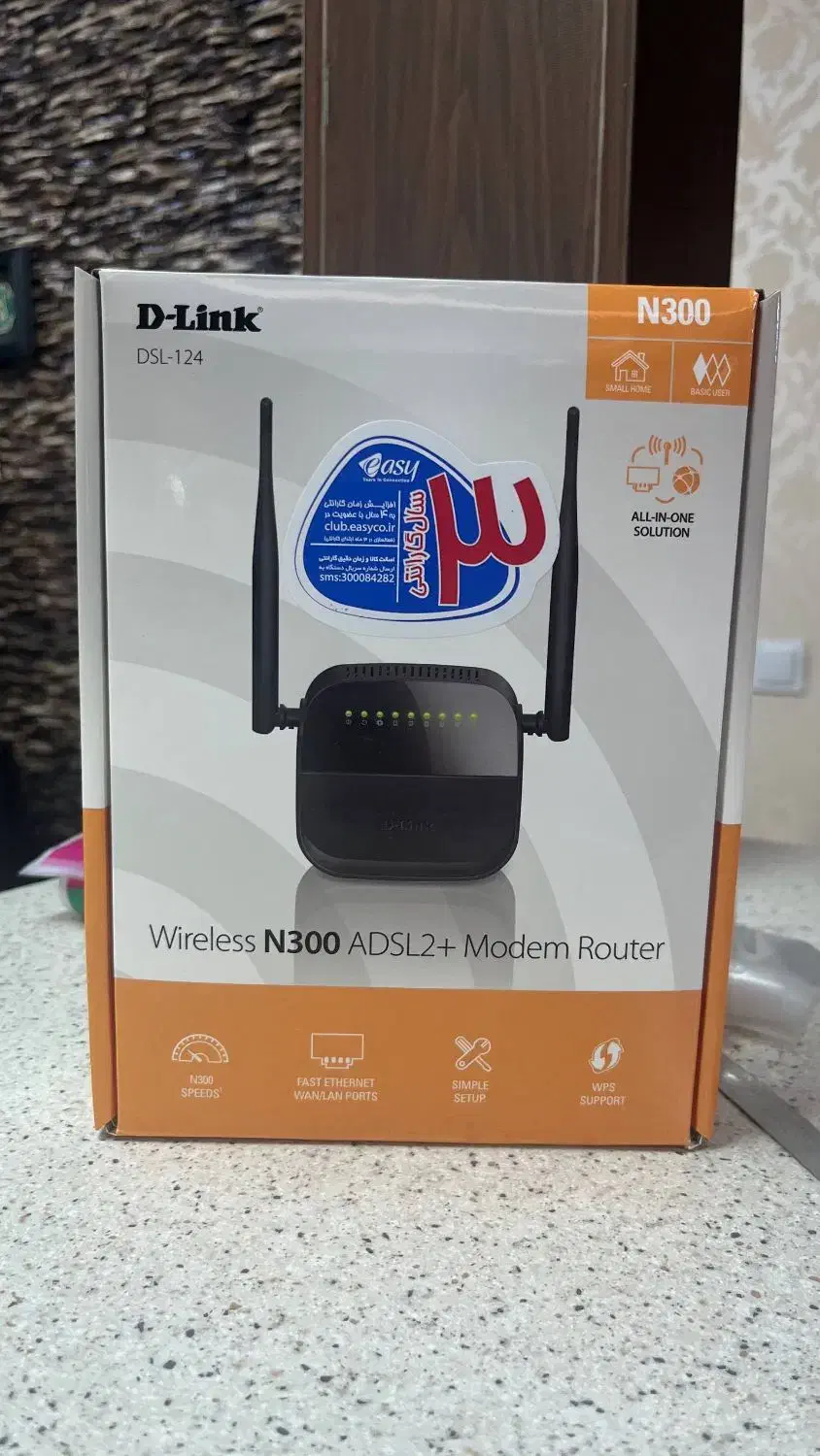 مودم D-Link N300|مودم و تجهیزات شبکه|همدان, |دیوار