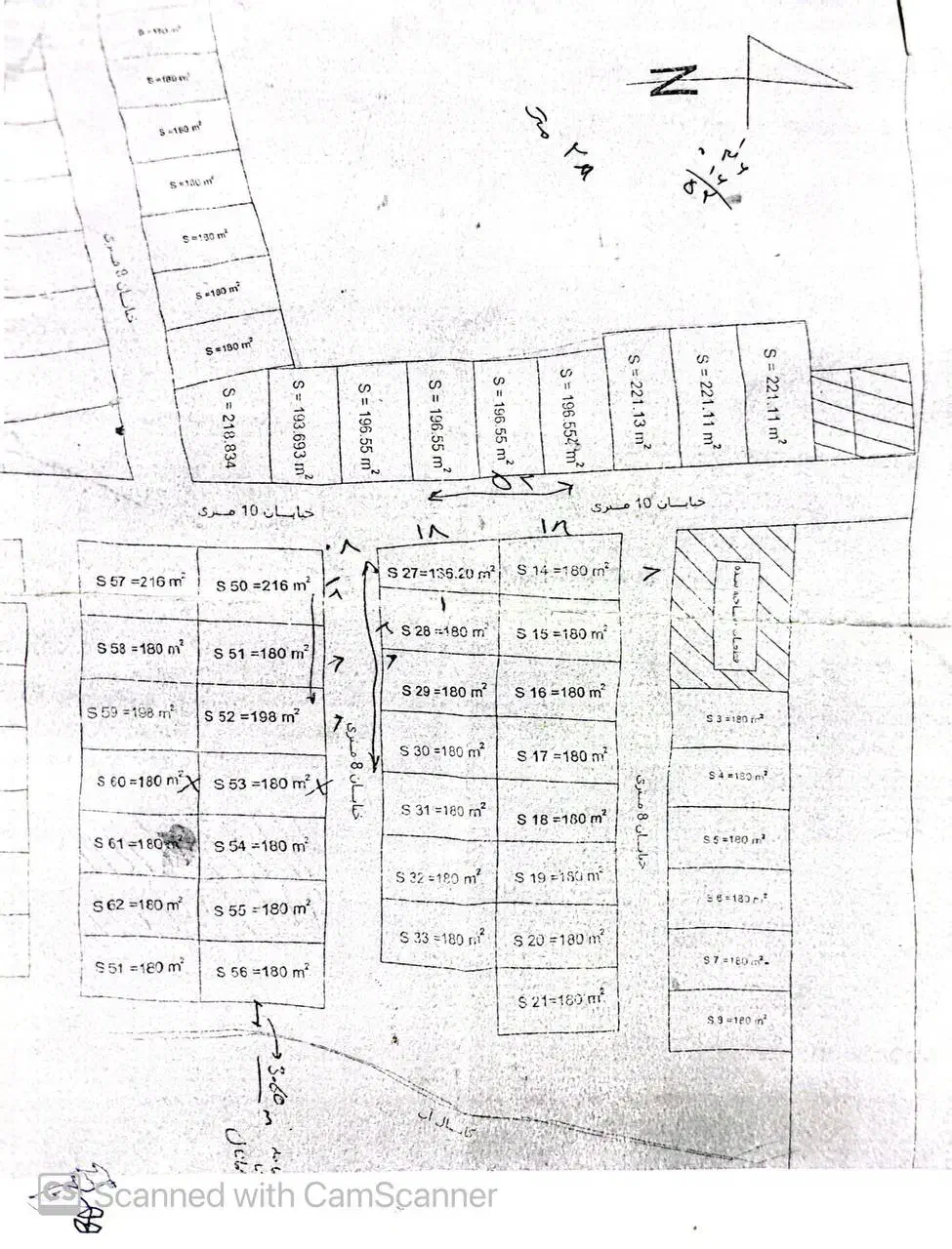 فروش زمین|فروش زمین و ملک کلنگی|ایوان, |دیوار