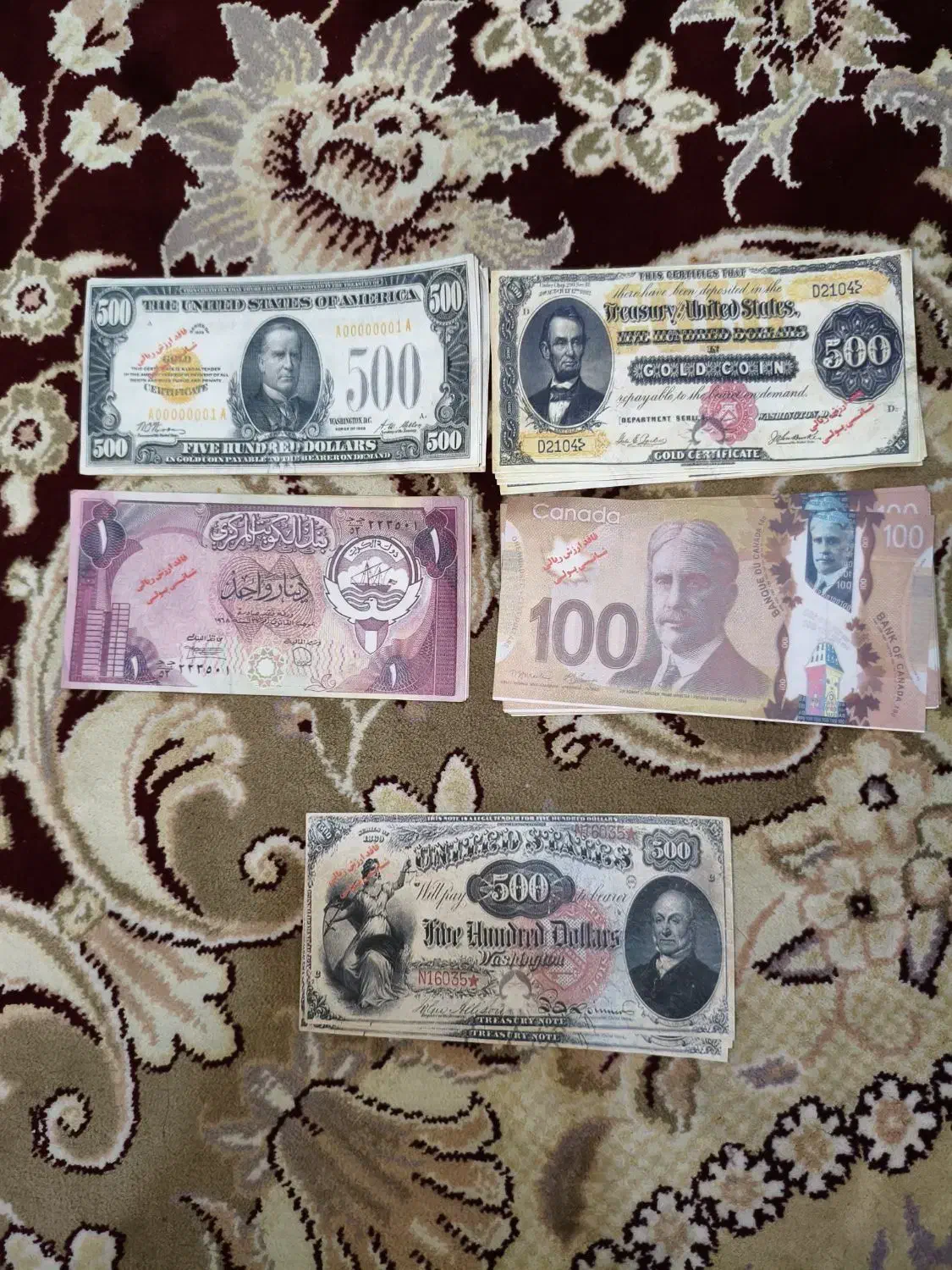 تعدادی سکه و کوپن قدیمی|کلکسیون سکه، تمبر، اسکناس|کازرون, |دیوار