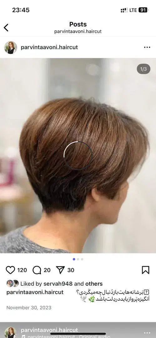 مدل رایگان کوتاهی موو به بافنده قلاب نیازمندم|خدمات آرایشگری و زیبایی|کرمانشاه, |دیوار