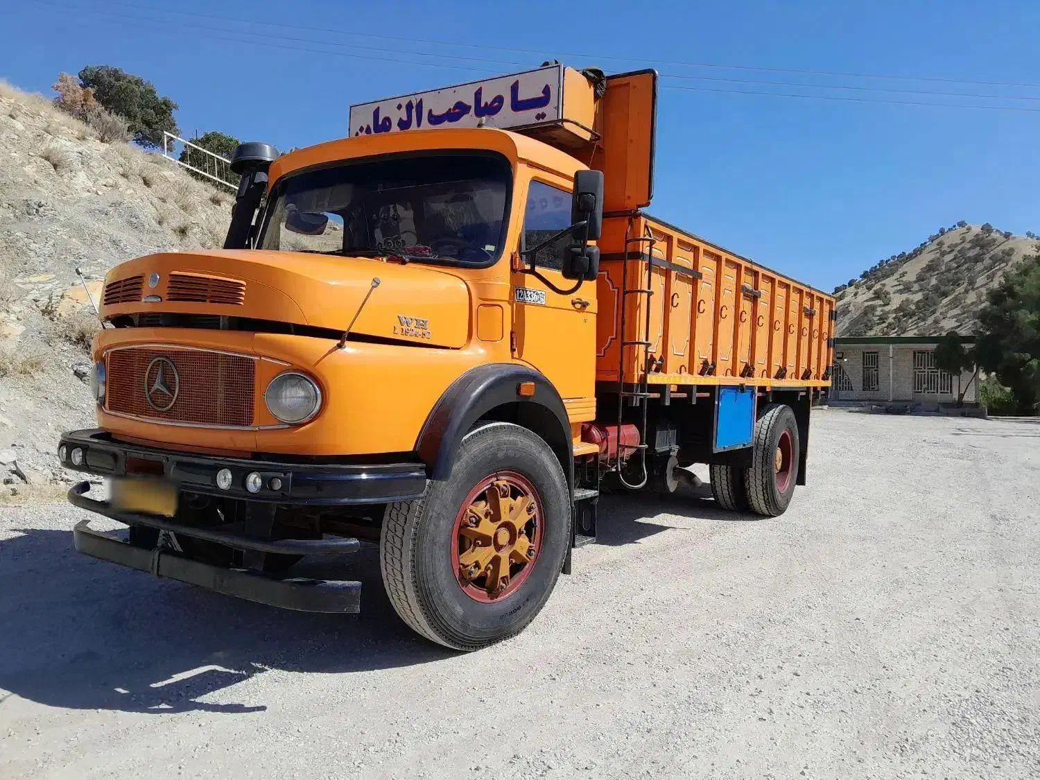 بنز تک باری مدل 1400|خودرو سنگین|بجنورد, |دیوار