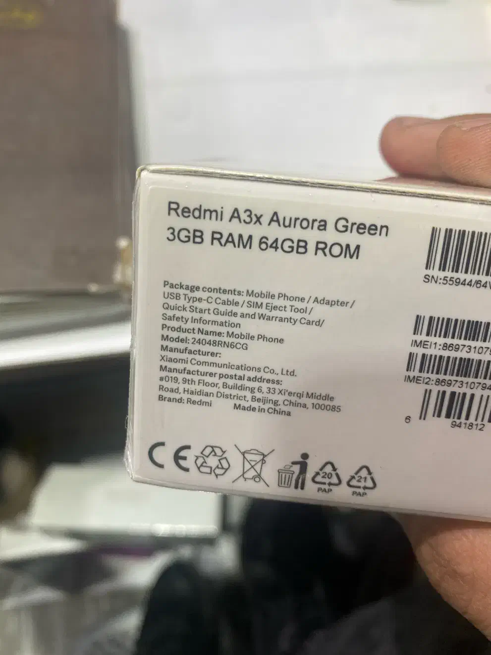 A3x اکبند|موبایل|نجف‌آباد, بازار|دیوار