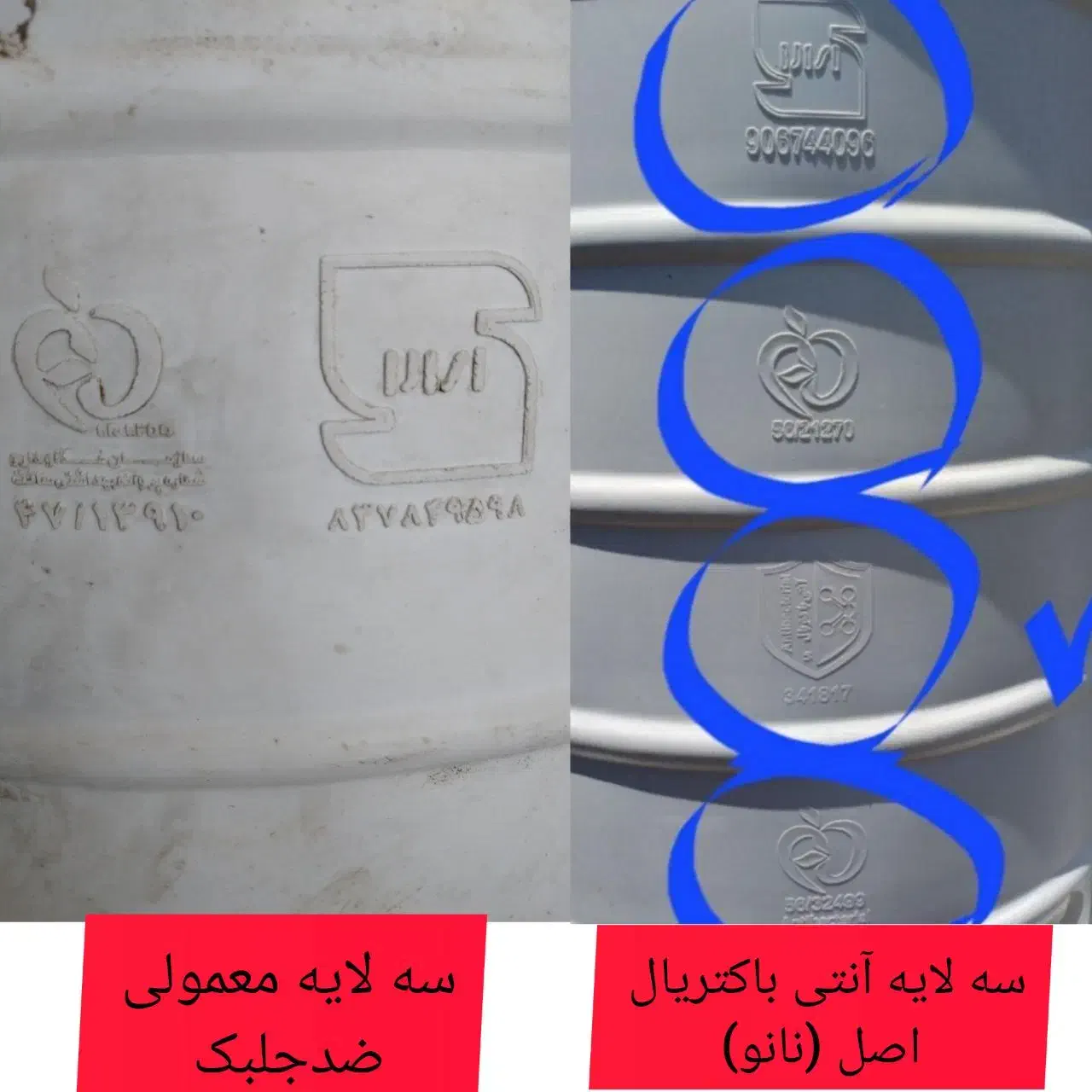 مخزن 1000لیتر ایستاده سه لایه ضدجلبک تانکر آب شرب|مصالح و تجهیزات ساختمان|تبریز, |دیوار