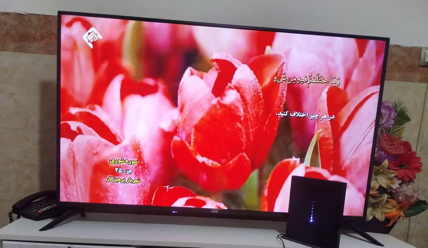 تلویزیون ال ای دی مدل سام 50اینچ|تلویزیون و پروژکتور|قزوین, |دیوار