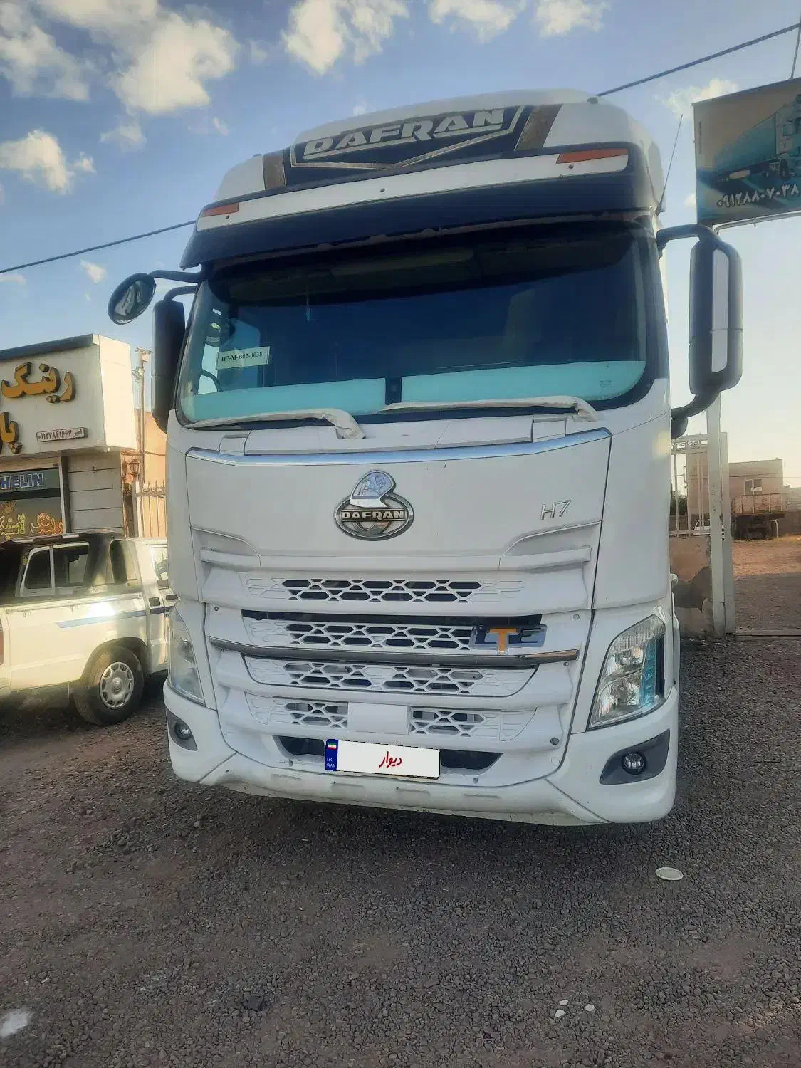 دافران کشنده|خودرو سنگین|قزوین, |دیوار