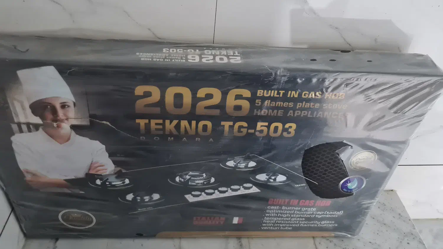 اجاق گاز|اجاق گاز و لوازم برقی پخت‌وپز|لردگان, |دیوار