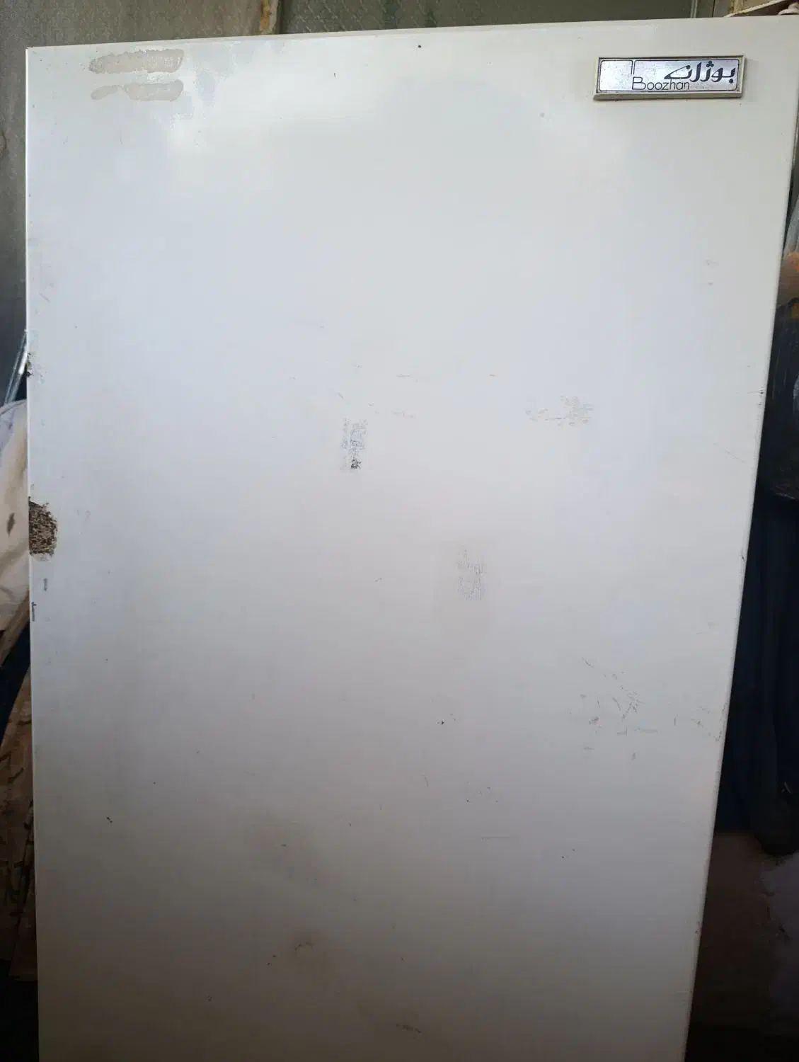 یخچال بوژان اصلی سالم زیر قیمت|یخچال و فریزر|کومله, |دیوار