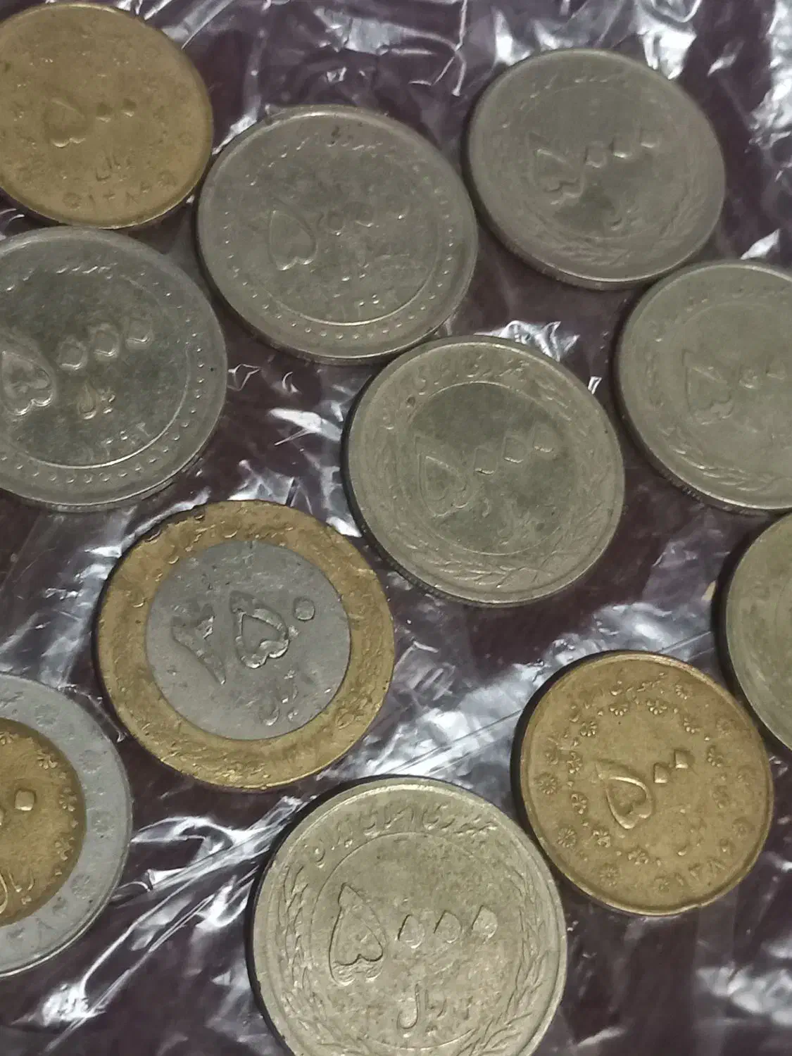 سکه قدیمی پول قدیمی|کلکسیون سکه، تمبر، اسکناس|بندرعباس, |دیوار