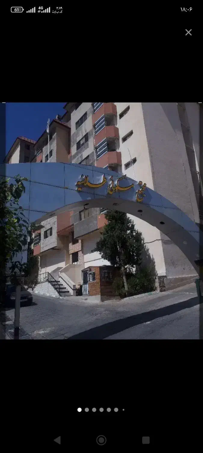 آپارتمان تک خوابه مجتمع طلایه صدرا|فروش آپارتمان|صدرا-فارس, فاز ۲|دیوار