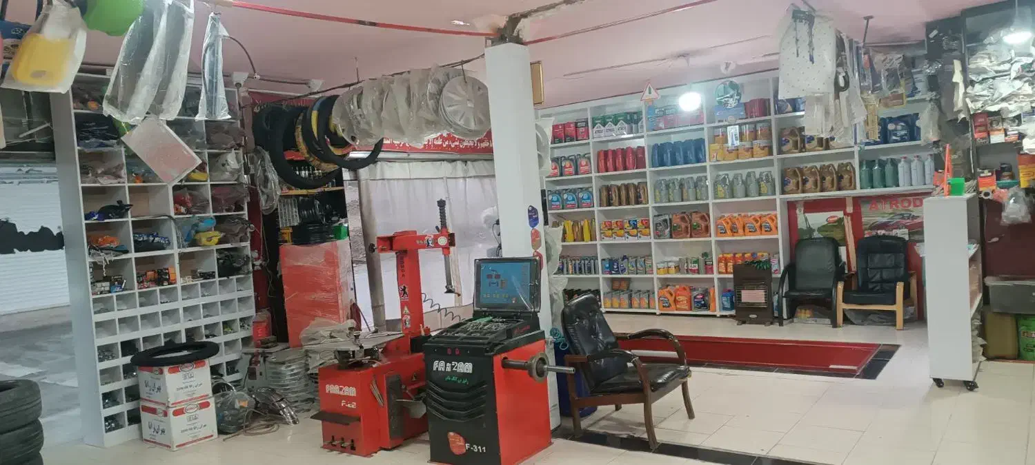 تعویض روغن|خدمات موتور و ماشین|بیرجند, |دیوار