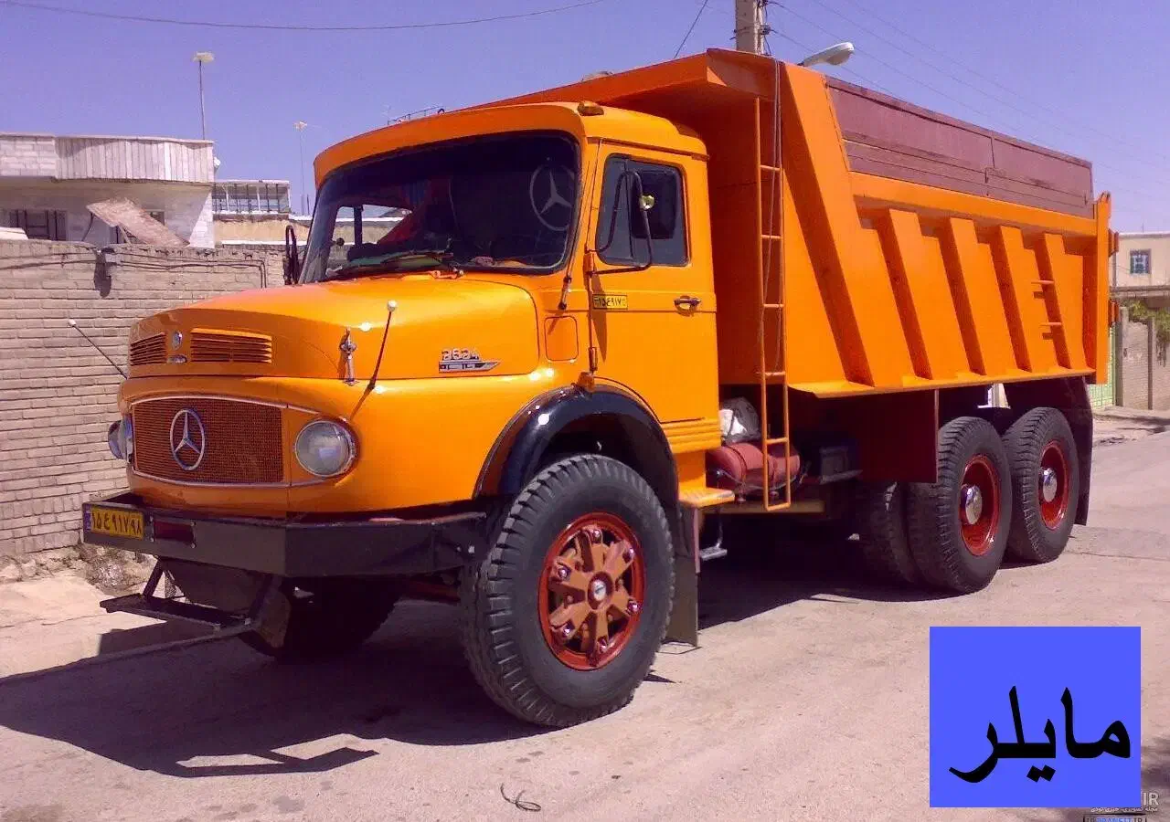 نیازمند راننده مایلر|استخدام حمل و نقل|داراب, |دیوار