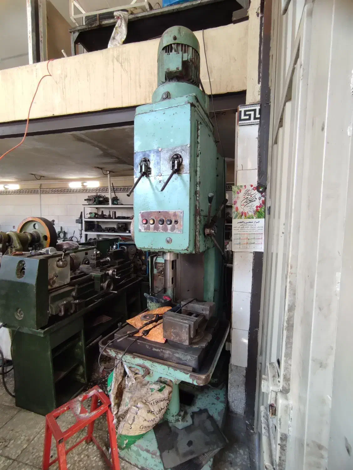 دستگاه دریل جناغی روسی،دستگاه های تراش چینی سه میل|ماشین‌آلات صنعتی|تهران, تهرانپارس غربی|دیوار