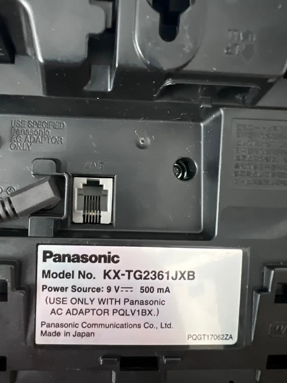 تلفن بی‌سیم دو گوشی پاناسونیک (اصل ژاپن)|تلفن رومیزی|تهران, تهرانپارس شرقی|دیوار