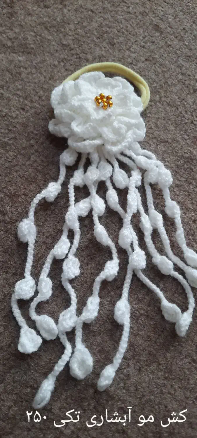 گل مو وکش سر|صنایع دستی و سایر لوازم تزئینی|پیشوا, |دیوار