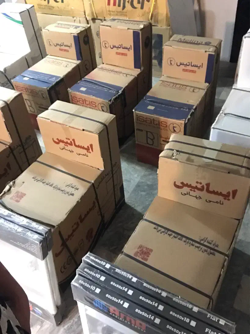 توالت فرنگی|لوازم سرویس بهداشتی|ملایر, |دیوار