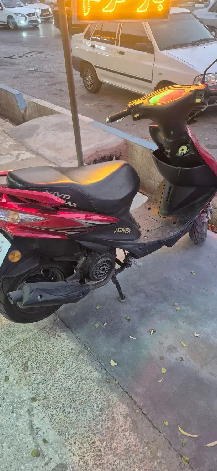 موتور کوواکس ۱۵۰سی سی پاکشتی|موتورسیکلت|بندرعباس, |دیوار
