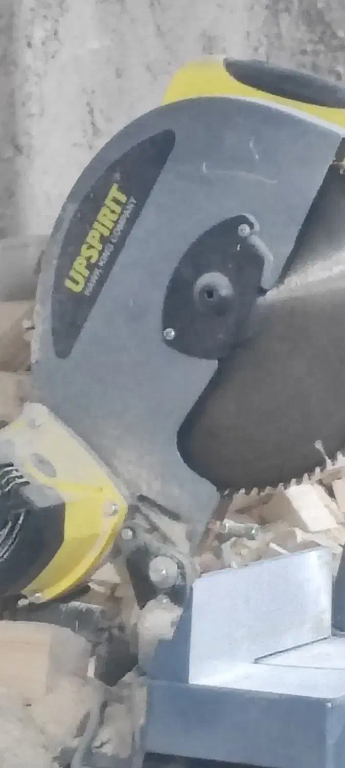 فارسی بر در حد آک|ابزارآلات|ایلام, |دیوار