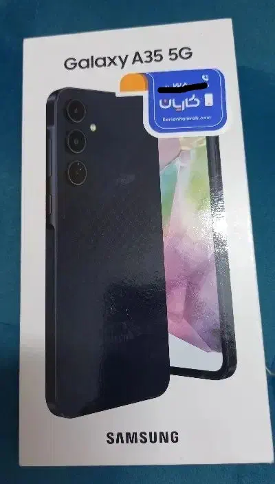گوشی A35 آکبند با گارانتی شرکتی|موبایل|تهران, پونک|دیوار